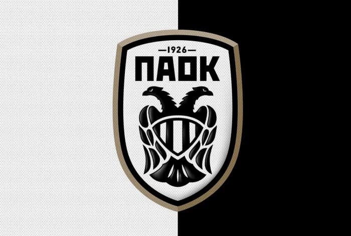 Grecia: PAOK şi Răzvan Lucescu au pierdut finala Cupei Greciei, 2-3 cu OFI, după prelungiri