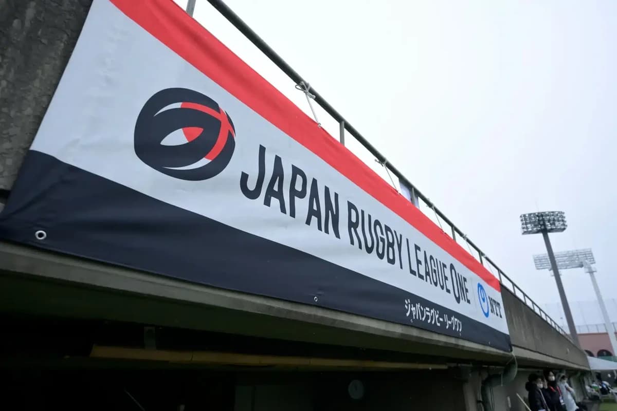 Japan Rugby League One wrap-up: International stars shine ahead of Rugby World Cup 2027