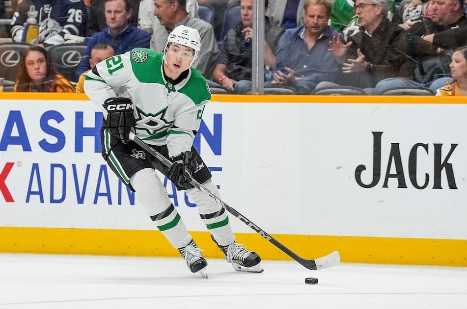 Jason Robertson, Stars Agree to $12M Contract in Restricted Free Agency After NHL Trade Rumors