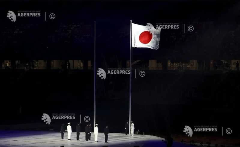 Jocurile Asiatice, deschise la Nagoya cu o participare record