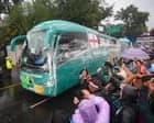 Mexico v England: World Cup 2026 last 16 kick-off time delayed by an hour โ live