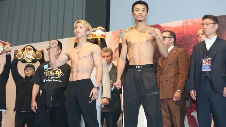 Naoya Inoue vs. Junto Nakatani full card results: Japanese boxing superstars clash for undisputed su