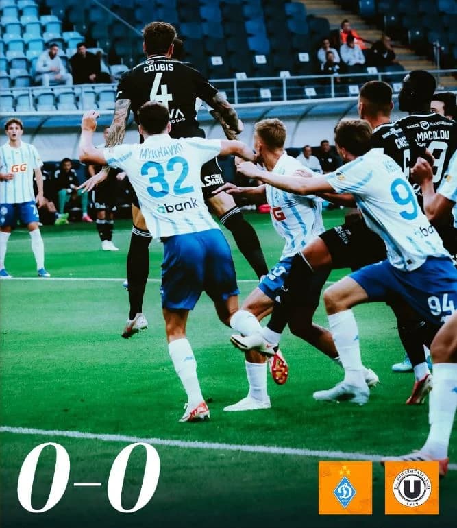 VIDEO Fotbal: Universitatea Cluj a remizat cu Dinamo Kiev (0-0), în primul tur preliminar al Europa